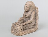 Healing statue of Isis, Limestone